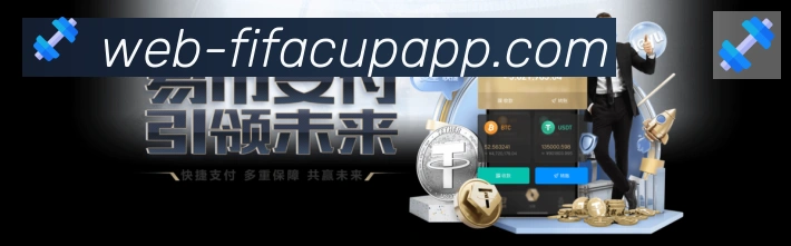 体育数据展示